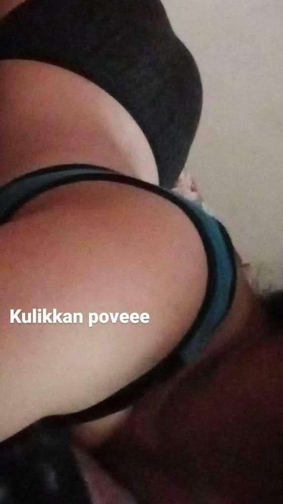 Sexy Indian Gf